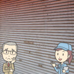 シャッターの寿命はどのくらい？種類別の耐用年数とメンテナンス方法