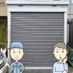 ガレージシャッターを電動化！方法と費用を徹底解説